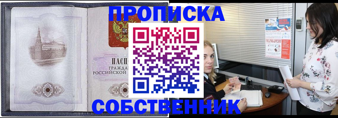 форма 3 в Владимире