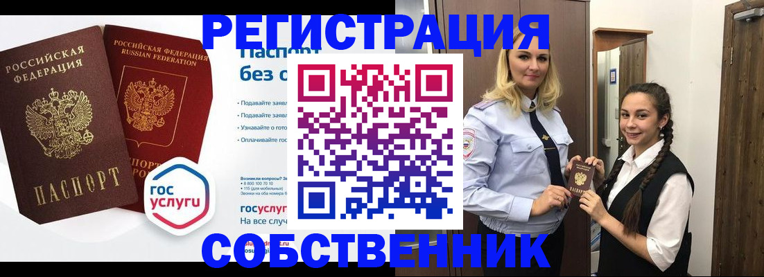 форма 3 в Владимире